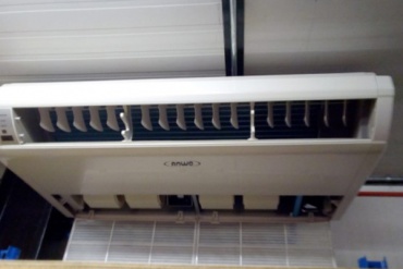 AIRE ACONDICIONADO | SPLITTER AIRE ACONDICIONADO